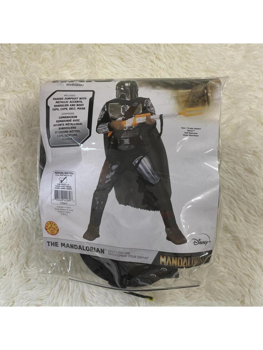 Rubie's 702212M Beskar Armor The Mandalorian Child Costume Sz M Age 5-7